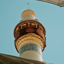Profile picture of ‌حـارِث‌