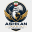 Profile picture of ‌اشکان مدیا | Ashkan Media‌