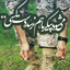 Profile picture of ‌Didehbaneshab‌