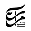 Profile picture of ‌مَمَرِضْاٰ آٓجُورْلْو‌