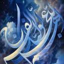 Profile picture of ‌M,Maani‌
