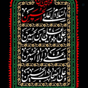 Profile picture of ‌پروین دالوندی🇮🇷‌