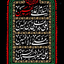 Profile picture of ‌پروین دالوندی🇮🇷‌