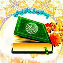 Profile picture of ‌علی‌