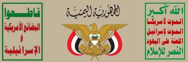 ‌عبدالرحمن ابوحسن‌'s header picture