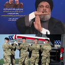 Profile picture of ‌نجـم الثــاقبــ 🇮🇷‌