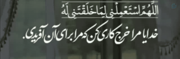 ‌محمد محمدی 🇮🇷‌'s header picture