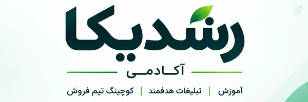 ‌حامد نرگسی‌'s header picture