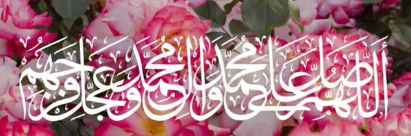 ‌🪆زهرا بانواَم‌'s header picture
