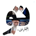 Profile picture of ‌مریم حیدرزاده‌