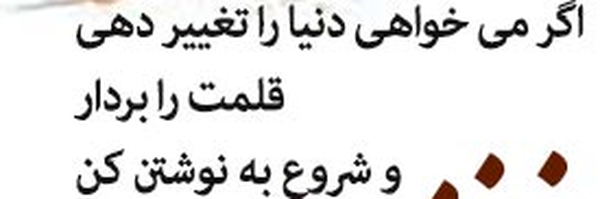 ‌حاجے آقا✿彡‌'s header picture