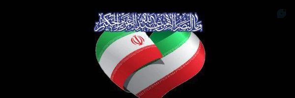 ‌بانوی ایرانی🇮🇷🏴 مرگ بر صهیون ملعون‌'s header picture