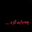 Profile picture of ‌‌                         ‌         ‌●●user●●‌