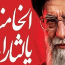 Profile picture of ‌عرفان اسلامی‌