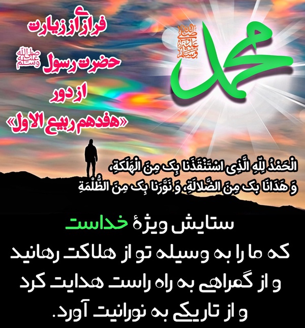 https://B2n.ir/t04558