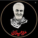 Profile picture of ‌برف🌹 گرم‌