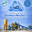 Profile picture of ‌میلاد قاسم زاده‌