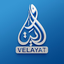 Profile picture of ‌شبکه جهانی ولایت(غیر رسمی)‌