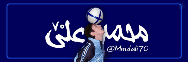‌تاببببنخلاا‌'s header picture