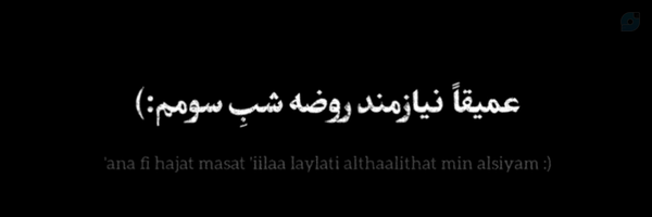 ‌̈̇ࡄܣߊ‌ࡅ‌ߺ̈ߺߺ‌'s header picture
