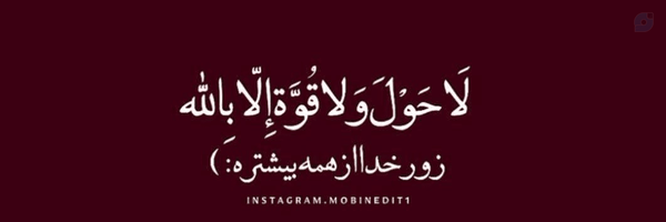 ‌یاس🍂‌'s header picture