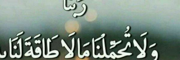 ‌محمدحسن حسین زاده‌'s header picture