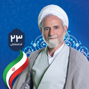 Profile picture of ‌حجت الاسلام و المسلمین حسناتی‌