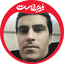 Profile picture of ‌محسن ایران عزیز‌