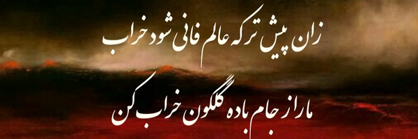 ‌سید امیر رضا طاهایی‌'s header picture