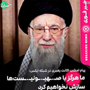 Profile picture of ‌عبدالمجید حیدرزاده‌