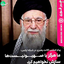 Profile picture of ‌عبدالمجید حیدرزاده‌