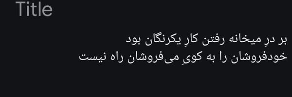 ‌حاجی ۲۰۰۰‌'s header picture