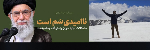 ‌طوفان اورنگ‌'s header picture