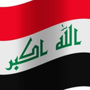Profile picture of ‌Jameel Altayee‌