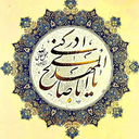 Profile picture of ‌مجتبی شهرکی‌