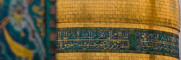 ‌اندیشکده تقابل نزدیک‌'s header picture