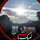 Profile picture of ‌دختر ایران‌