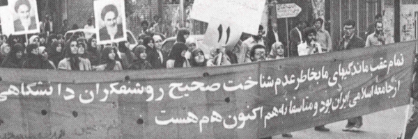 ‌🔆اشراق |باید به خود جرأت داد....|‌'s header picture