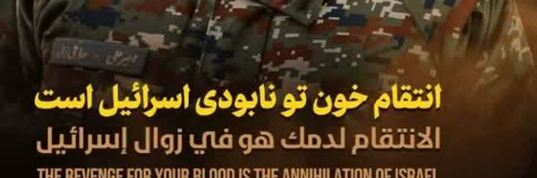 ‌فاطمه زینب‌'s header picture