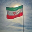 Profile picture of ‌موسی ریحانی مطلق‌