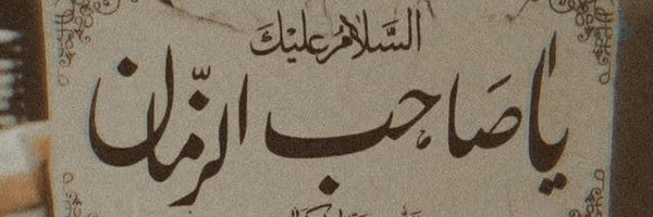 ‌فائزه کریمی‌'s header picture