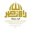 Profile picture of ‌Tsh‌