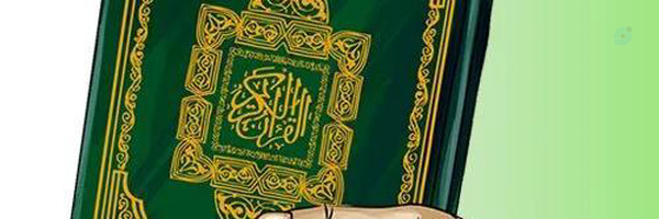 ‌مرتضی نوری‌'s header picture