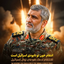 Profile picture of ‌خادم فاطمة الزهرا ...‌