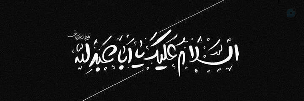 ‌سرباز ولایت🇮🇷🇵🇸‌'s header picture