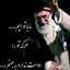 Profile picture of ‌مهدیه حسینی‌