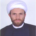 Profile picture of ‌ایمان ابراهیمی‌
