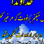 Profile picture of ‌علی راضی‌