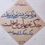 Profile picture of ‌مهدی احمدی‌