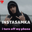 i turn off my phone 